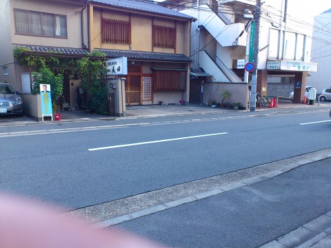 京都の町並みに、ちょっと感動・・・　(^^)