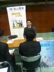 12月18日（火）佐世保高専での【地域企業説明会】に参加してきました!!