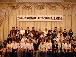 DSC00007