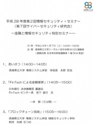 blog画像_ページ_2