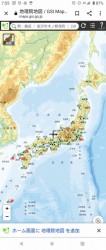出張続き・・・