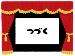 佐世保高専にて講演してきました！