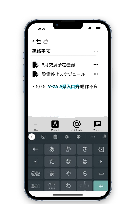 プロダクトイメージ3