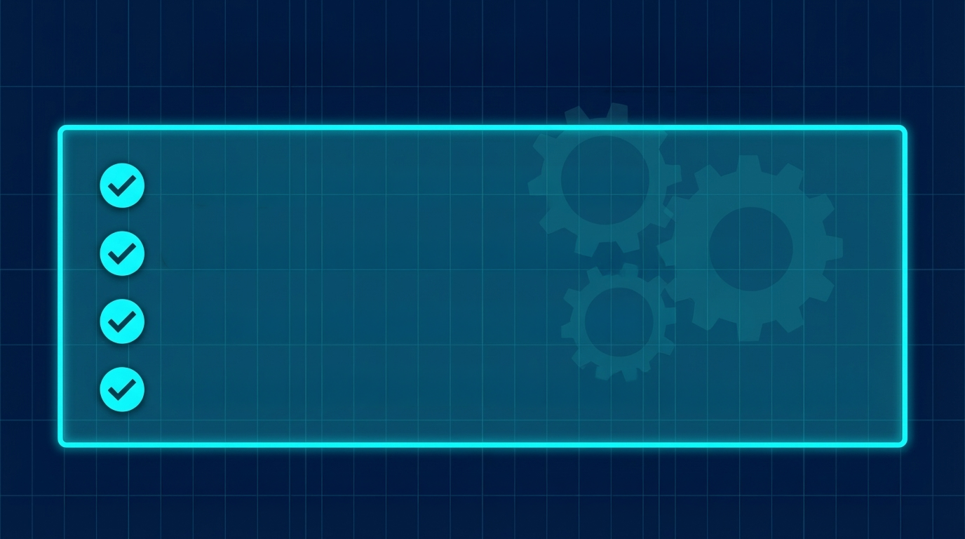 システム総括