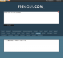 frengly.com