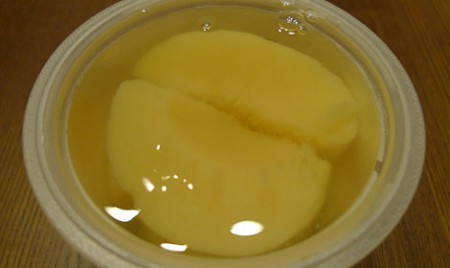 開封