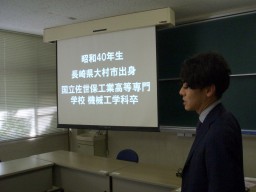 2014個別会社説明会