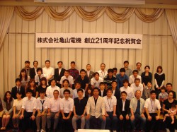 DSC00005