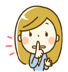 himitu