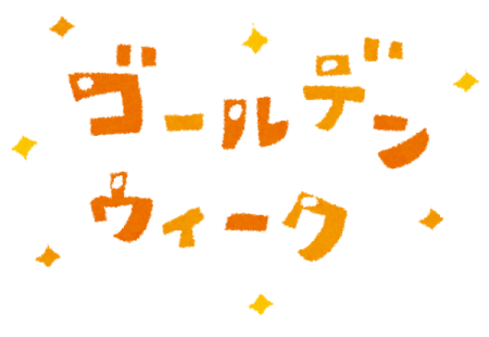 goldenweek
