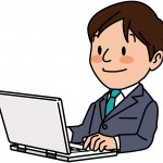 仕事の勘所