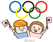 オリンピック応援
