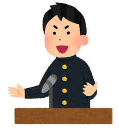 speech_school_boy