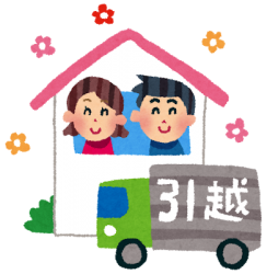 長崎県移住支援金制度