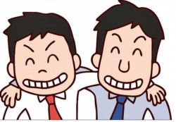 「働きがいのある会社」