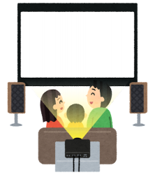 projector_home_theater