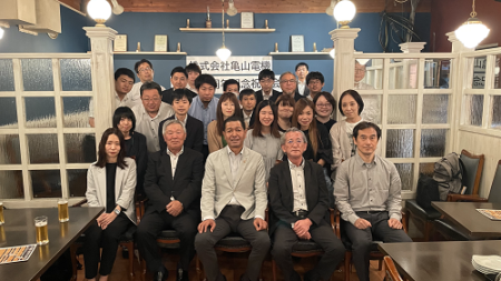 亀山電機創立28周年記念祝賀会を行いました！