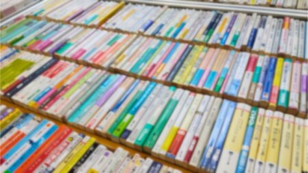 最近、図書館に行きましたか？