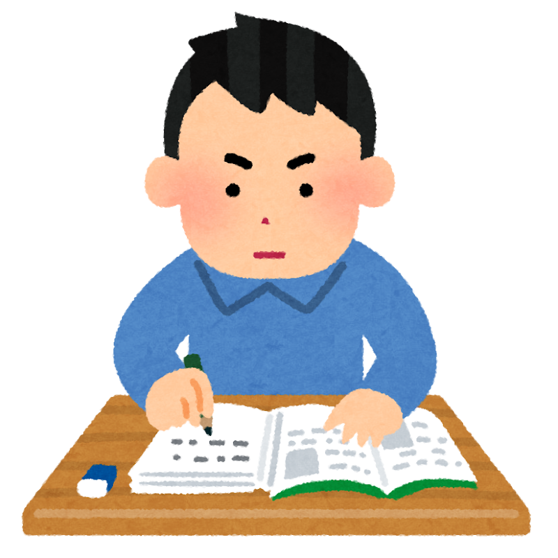 集中力を維持するには