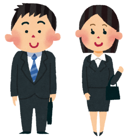 未来を担うあなたへ！ITで社会を創造してみませんか？