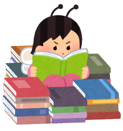 読書