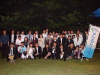 第3回 亀山電機バーベキュー大会 第3回 亀山電機バーベキュー大会