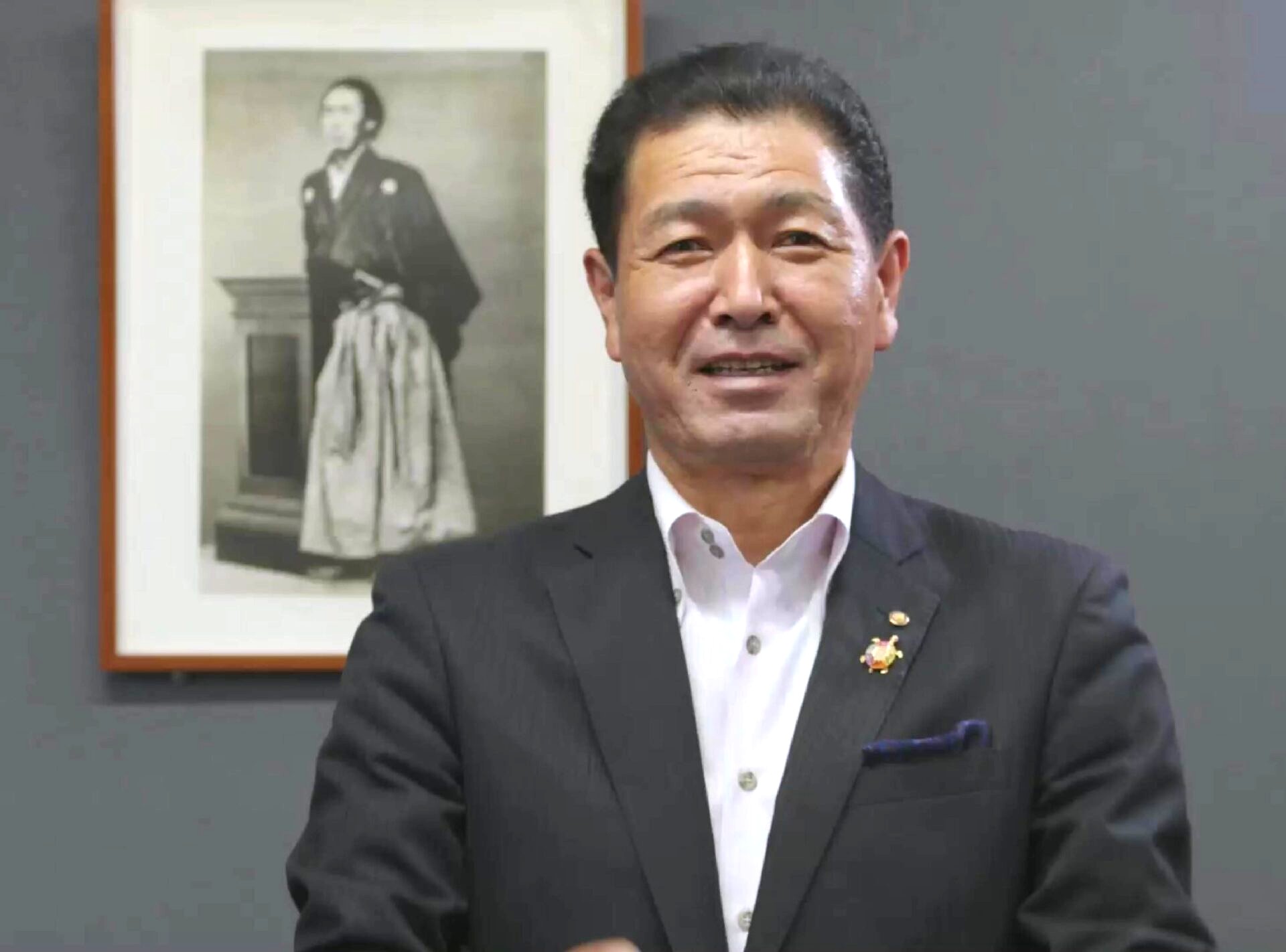 代表取締役